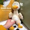 Saltwater Duck Plush Toy With Magnetically Detachable Design For Kids And Collectors