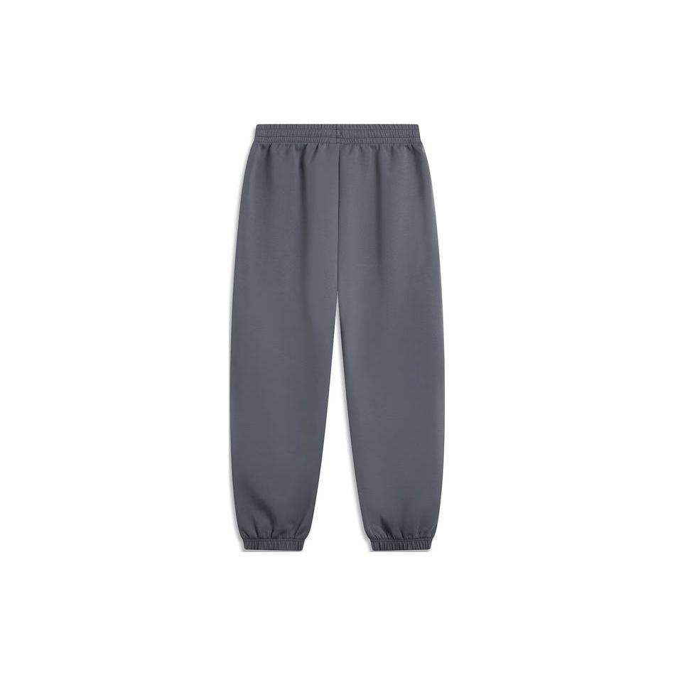 Li Ning Sports Fashion Collection Knitted Sweatpants Men's Dark Iron Gray AKLU717-4