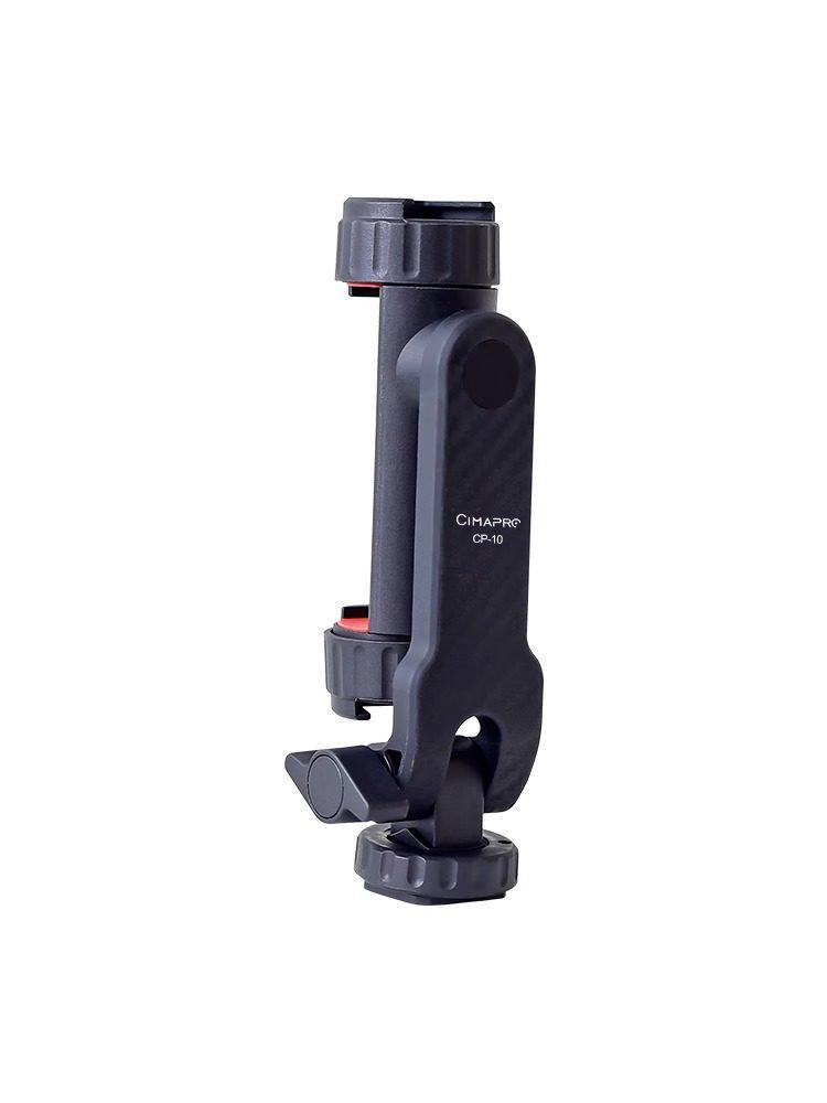 Horizontal/Vertical Hot Shoe Phone Clip - DSLR Camera Cold Shoe Mount for Tripod & Live Broadcast Accessories