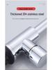 Cross-Border Waterfall Swivel Faucet for Basin, Sink, and Balcony with Extendable Hot and Cold Function