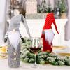 Festive Christmas Decoration Rudolph Wine Bottle Bag Set For Holiday Cheer And Joyful Gifting