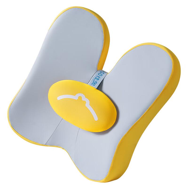 JAGO Ergonomic Memory Foam Lumbar Support Cushion