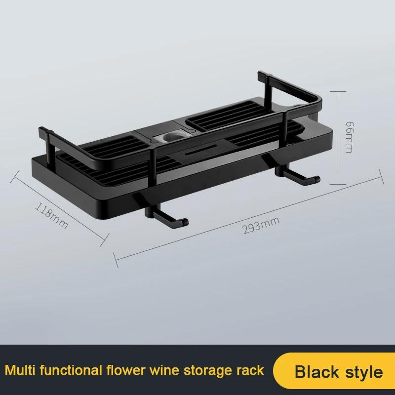 Bathroom Storage Rack Simple Punch-Free Square Shower Rod Shower Rod Multi-Functional Shower Storage Tray