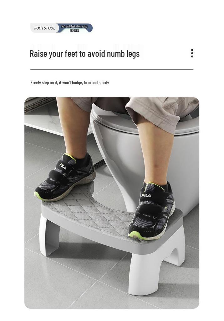Non-slip Bathroom Toilet Footstool for Children and Elderly