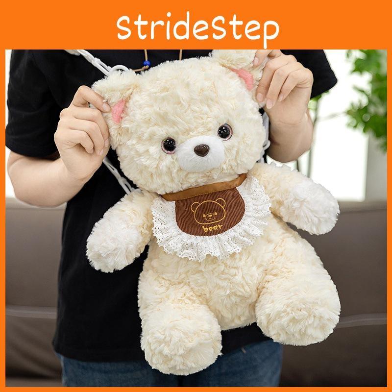Scarf Cute Lace Teddy Bear Plush Toy Backpack With Detachable Shoulder Strap