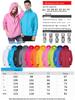 Ultrathin Windproof Cycling Jacket - Men's & Women's Waterproof Sun Protection with Custom Logo Options