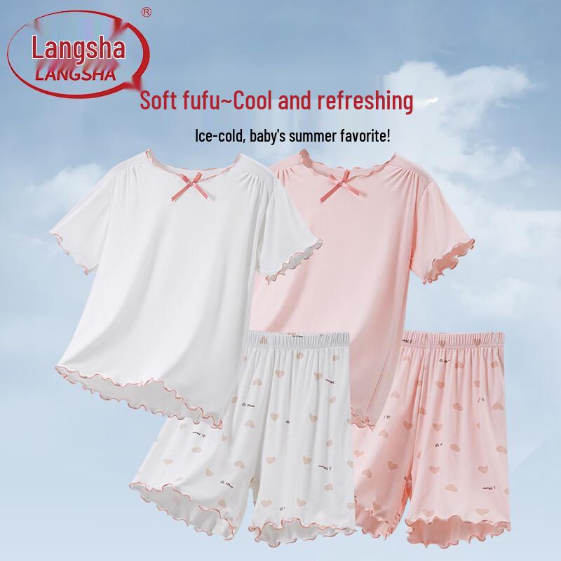 LangSha Girls  Modal Summer Pajamas & Homewear Set 130