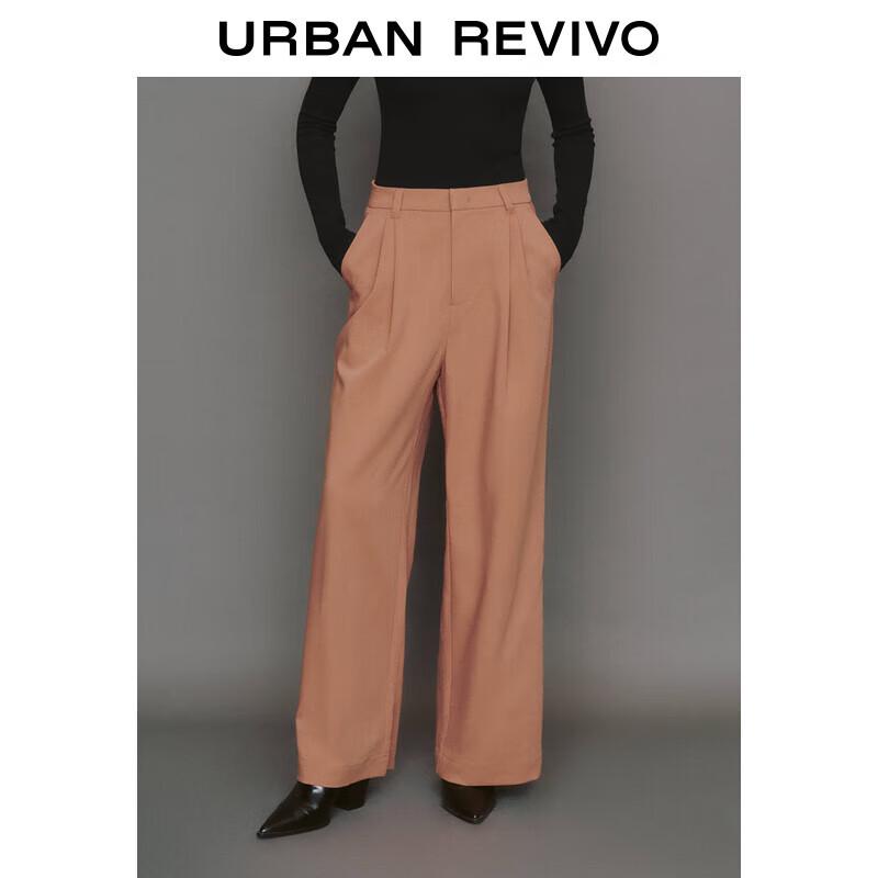 

UR Women s 2024 Spring Commuter Wide-Leg Trousers M