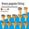 Copper Water & Gas Flexible Hose Quick Connect Fitting with 4-Point/6-Point Barb Threads