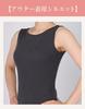 Bra Create a Beautiful Silhouette with Just This One Piece High Side Design Clean Sides and Back Up Bra KB2900 BE C80 [Wing/Wacoal] - - - - [Style
