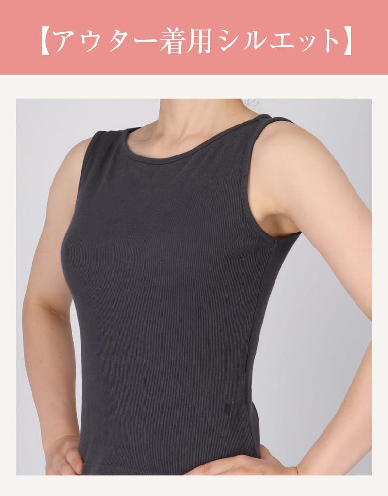 Bra Create a Beautiful Silhouette with Just This One Piece High Side Design Clean Sides and Back Up Bra KB2900 BE C80 [Wing/Wacoal] - - - - [Style