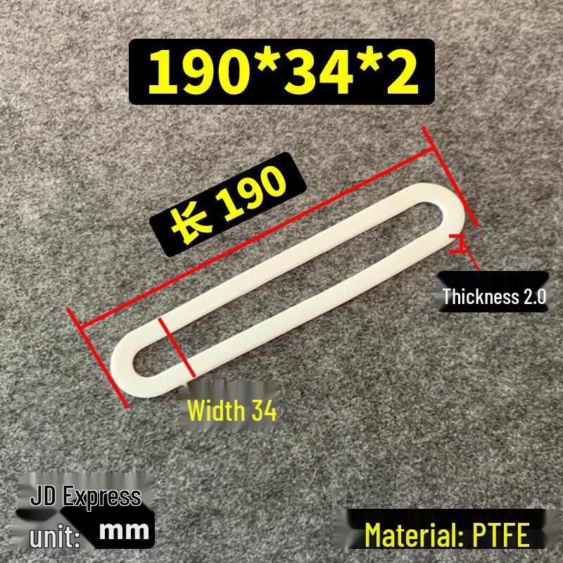 Water Level Gauge Sight Glass Flat Seal Gasket 190x34x2mm