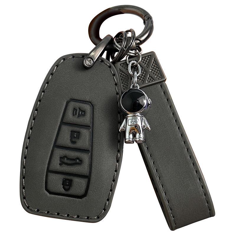 Geely Xingyue L, Dihao Binyue, Xingrui, Boyue Premium Key Cover for Fourth Generation Cars