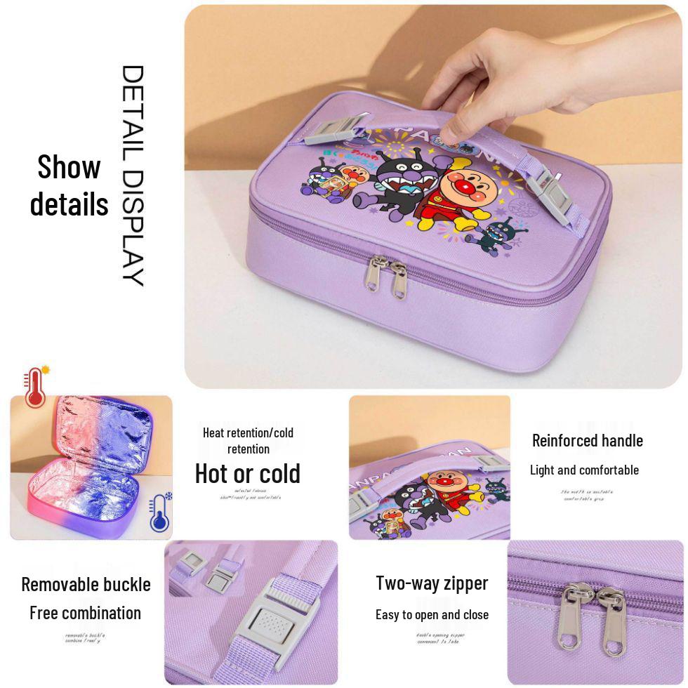 Anpanman & Baikinman Insulated Lunch Bag - Cartoon Design, Thick & Portable for Students/Work
