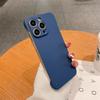 Frameless Ulltra Thin Cooling Armor Plastic Case For For Iphone 15 14 13 12 11 Pro Max Plus Camera Protection Shockproof Back Cover