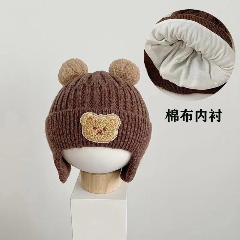 Baby hat cute bear knitted ear hat children's winter thickened warm wool hat infant hat