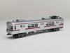 Railway Collection Railway Collection Nagano Electric Railway 3600 Series L2 Formation Retirement Commemoration Set Diorama Supplies 325505 3-Car