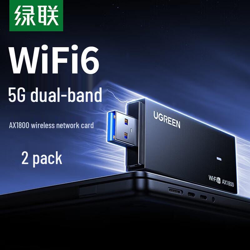

UGREEN USB WiFi 6 AX1800 Dual Band Wireless Adapter