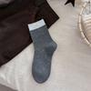 Winter and Autumn Patterned Pointed Mid-calf Socks in Contrasting Colors, Boneless Socks Made of Children's Cotton Fabric
