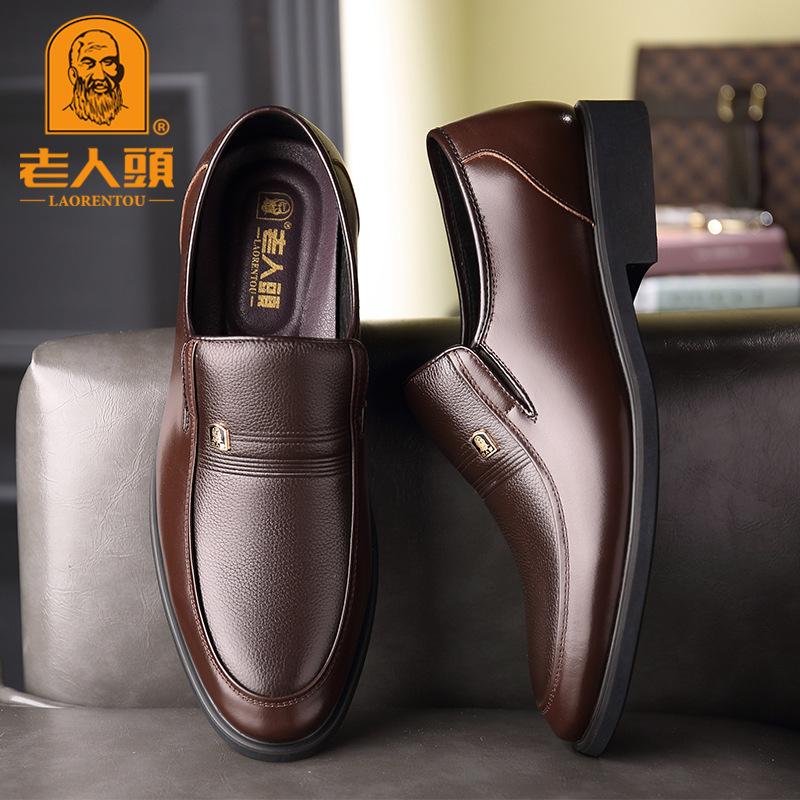 Pánské kožené boty z pravé kůže, obchodní, z první vrstvy hovězí kůže, luxusní balení, kožené boty pro tátu, kožené boty pro starší pány, kombinézky, ležérní boty