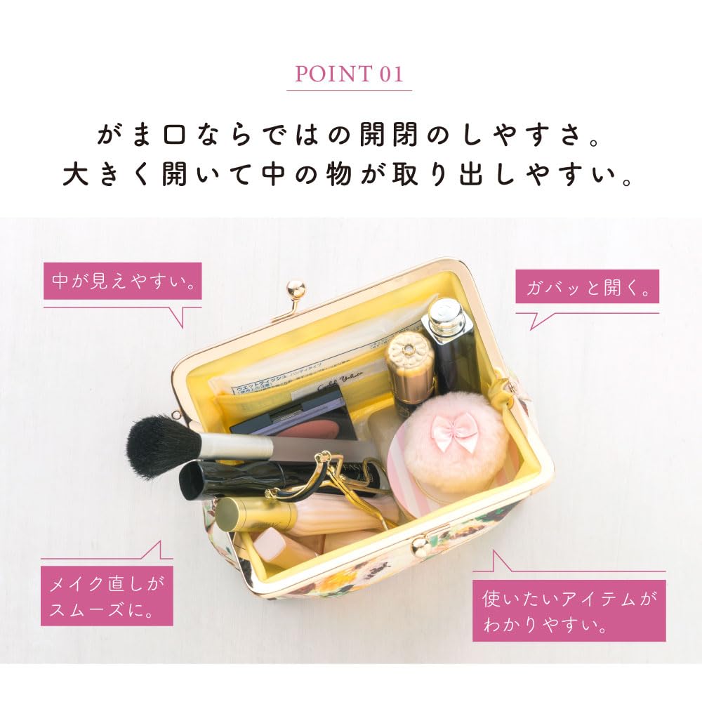 Cosmetic pouch with Hello cute for floral pattern makeup made in Japan Picking clasp, Kitty, Sanrio, Character, Liberty, adults, pouch, stylish,