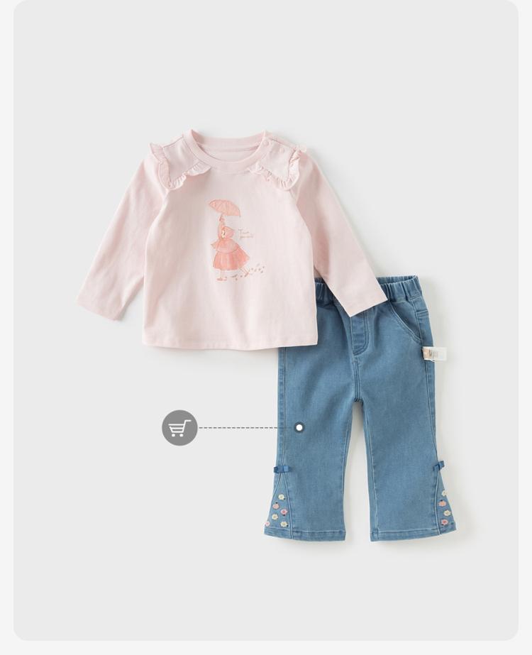 David Bella Children's Long-Sleeved T-Shirt