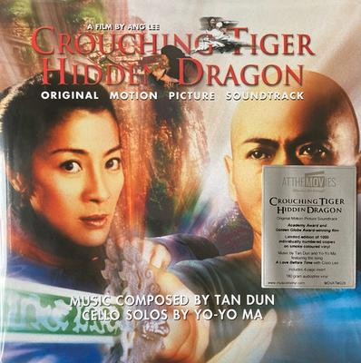 LP-Schallplatte TAN DUN - Tiger & Dragon (Original MOVATM028 Music On Vinyl 2024 Europa Klassik