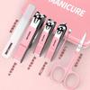 Portable 6-Piece Nail Clipper Set with Anti-Splash Design and Nail Decoration Tools