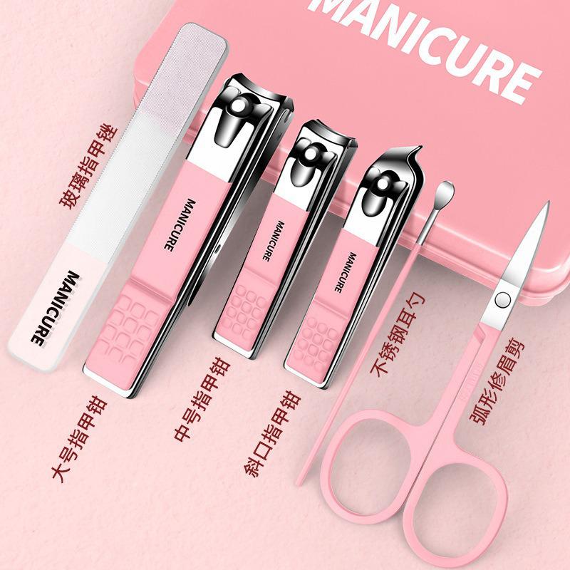 Portable 6-Piece Nail Clipper Set with Anti-Splash Design and Nail Decoration Tools