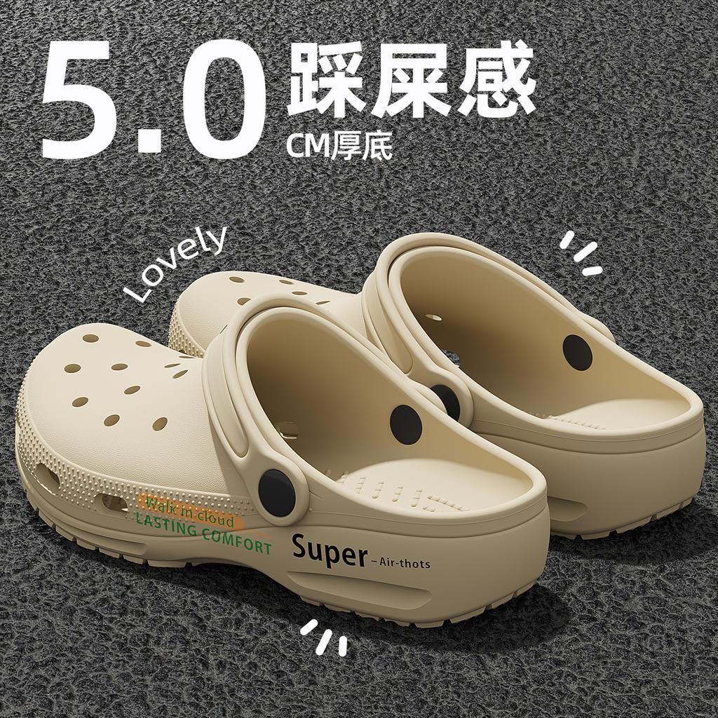 Medical Operating Room Hole Shoes New Anti-drop Splash Breathable Eva Bag Head Deodorant Non-slip Cool Slippers