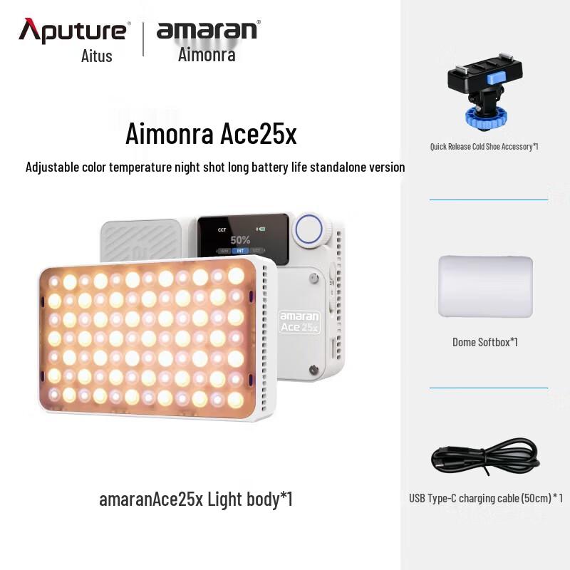 Aputure Amaran 25W Ace 25X LED Video Light