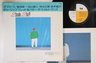 LP Record VARIOUS - Seaside Shot !! 25FB2018PROMO FUN HOUSE 1985 Japan Obi Japanese Pop/Rock Used