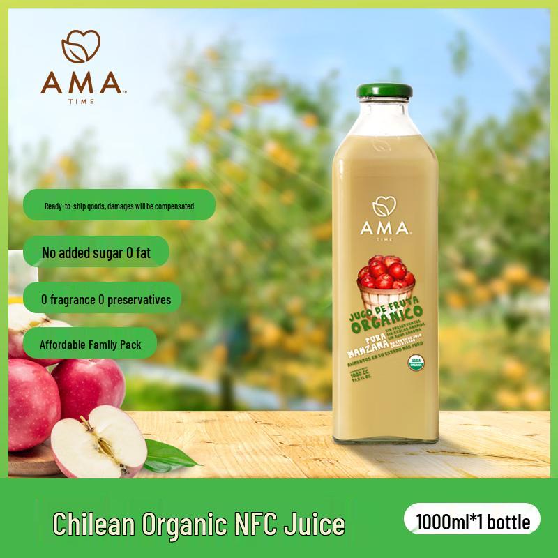 AMA TIME Organic NFC Cold-Pressed Fruit Juice