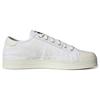 Adidas City Canvas Sneakers 'White' Sneakers GY2517