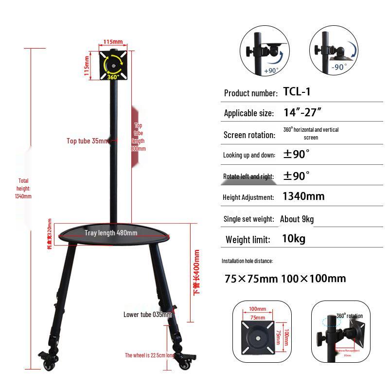 360° Rotating Laptop & Mobile Stand with Adjustable Height