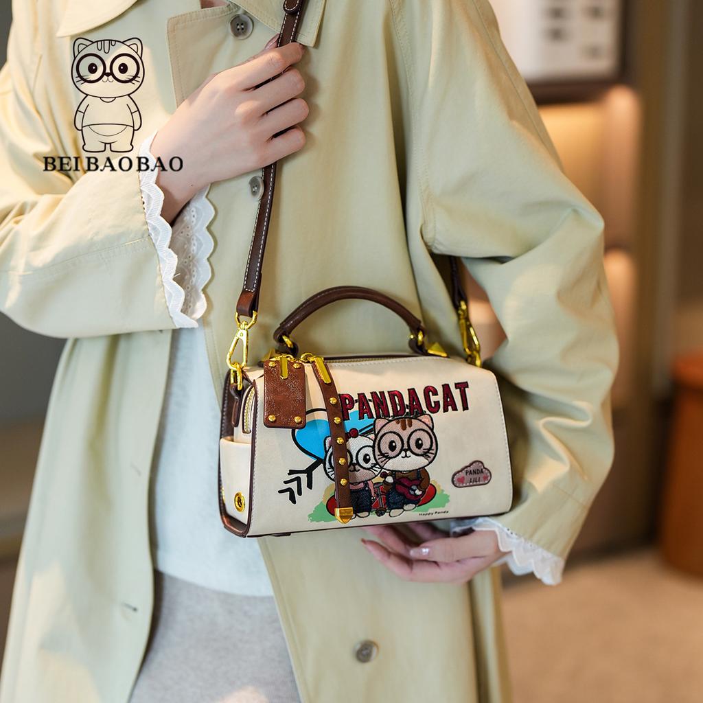 New Style Mature Pillow Bag Cartoon Original Design Bag Single Shoulder Crossbody Bag