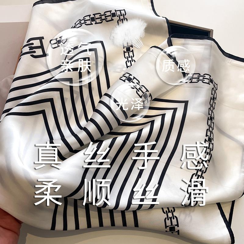 Black and white striped small square scarf silk scarf women's square scarf professional bank matching shirt neck protection scarf thin scarf