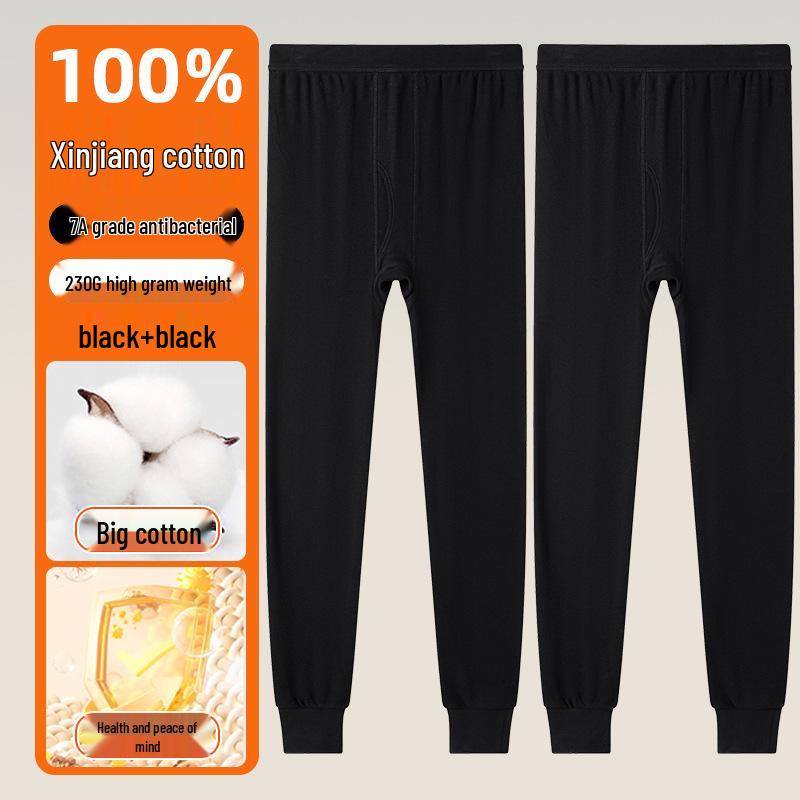 2025 Autumn/Winter Men's Cotton Antibacterial Base Layer Trousers - Mid-Aged Plus Size Warm Pants