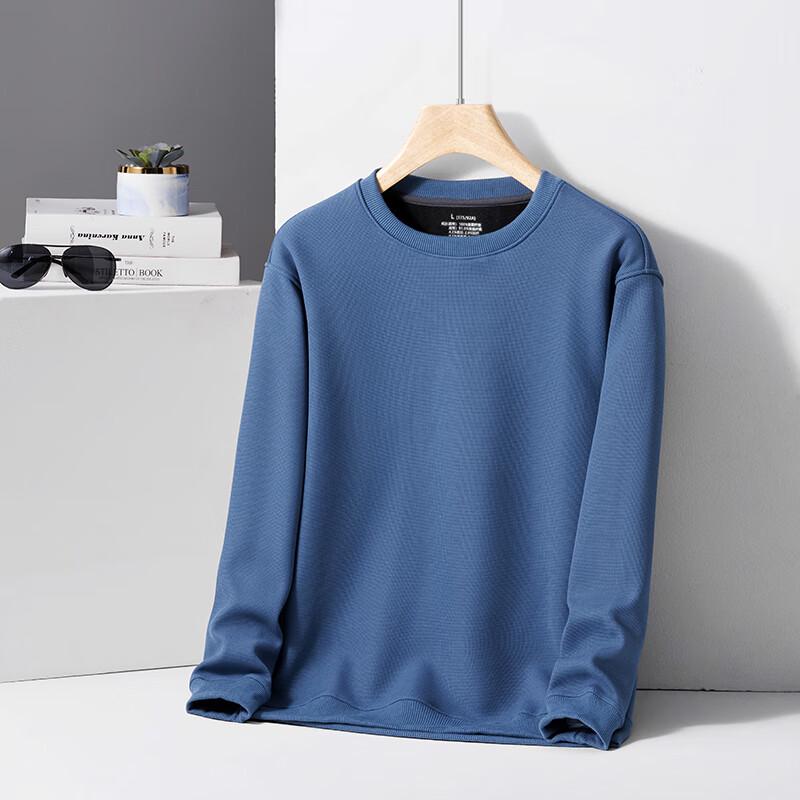 Yiliteng Men's Loose Fit Pullover Round Neck Sweatshirt YTMPY25