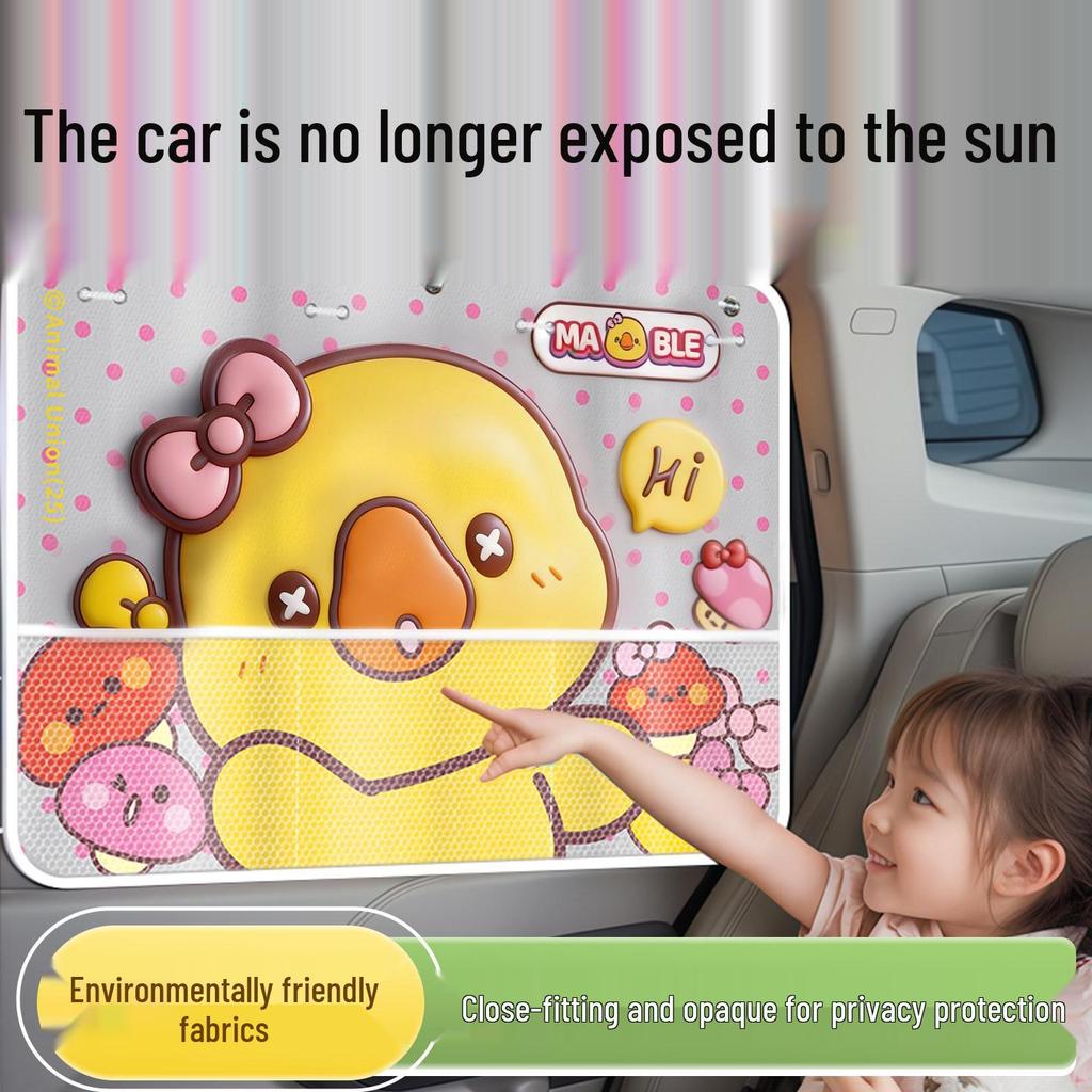 Children's Car Seat Privacy Blackout Sunshade Curtains - Universal Rear Window Safety Shade