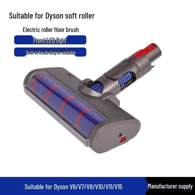 Soft Fluff Electric Roller Brush Head for Dyson V6/V7/V8/V11 Vacuum Cleaners