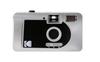 Kodak S-88 Motorized 35mm Film Camera with Automatic Film Advance, Silver & Black, 490349 (Official Japanese Product)