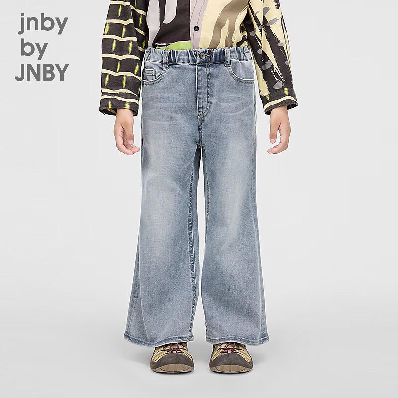 JNBY Girls  Spring Denim Jeans 110