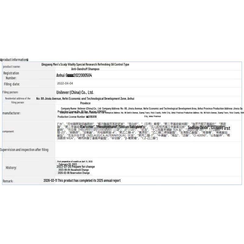 Clear Men Deep Clean Anti-Dandruff Shampoo 650g