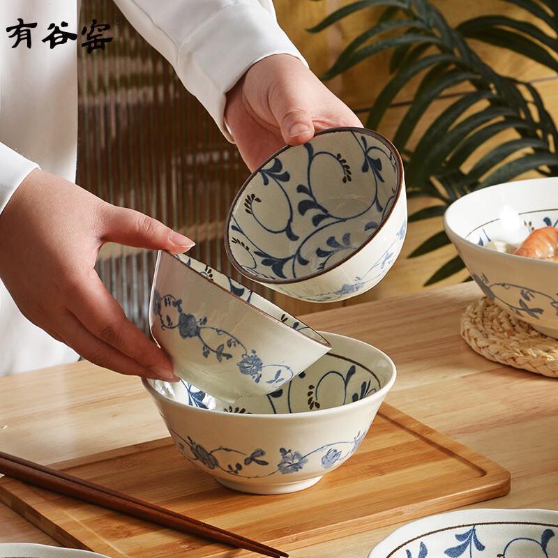 Yuguyao Indigo Arabesque Ceramic Round Plate