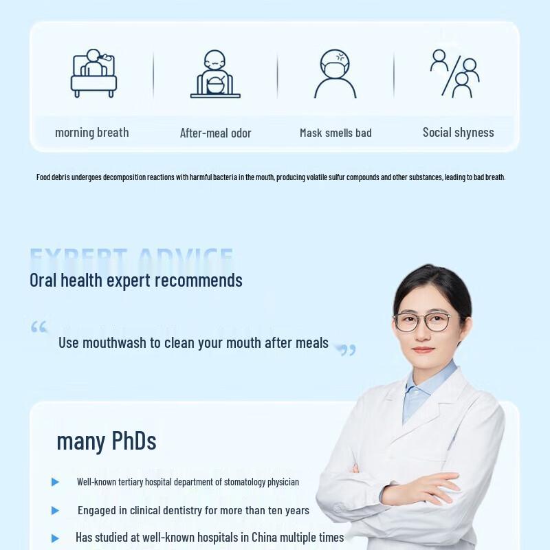 Suke Professional Fresh Portable Mouthwash