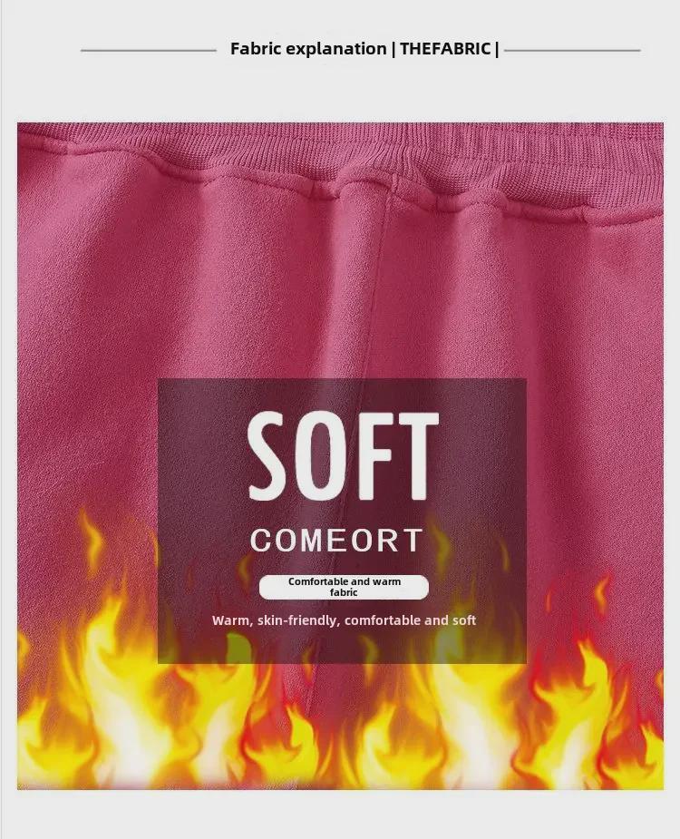 Women's Diamond-Quilted Velvet-Lined Harem Sweatpants