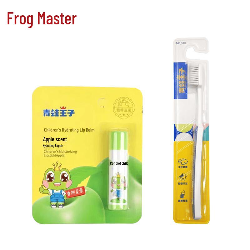 Frog Prince Kids Toothbrush & Apple Lip Balm Set