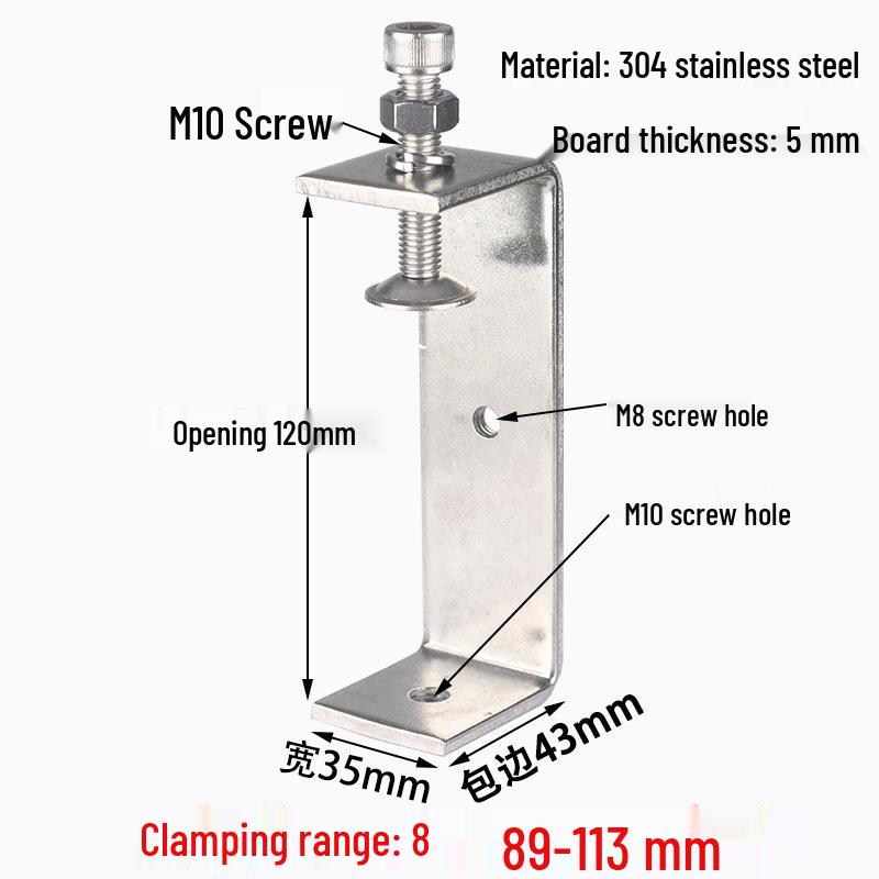 304 Stainless Steel U-Shaped Tiger Pipe Clamp Fastening Clip
