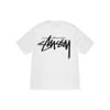 Stussy Dizzy Stock Tee 1904932